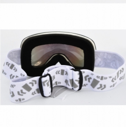 Snowboardové brýle Pitcha, kvalitní brýle na lyže a snb