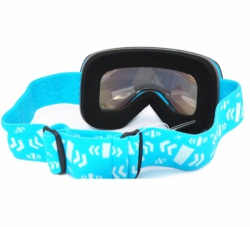 Lyžařské a snowboardové brýle Pitcha s výměnnými skly