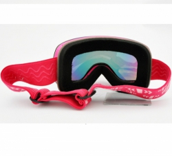 Brýle Pitcha Googles, dámské snowboardové brýle na lyže